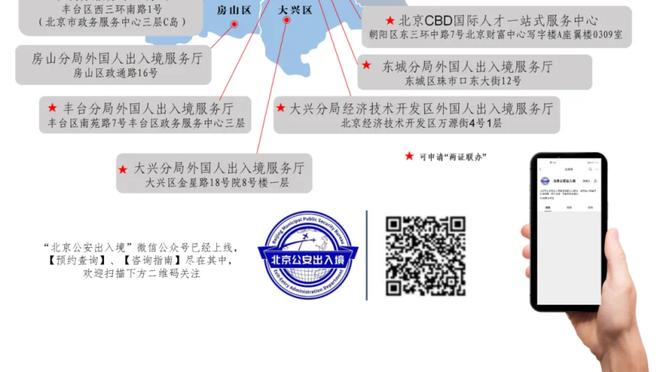 记者：朗斯中卫丹索仍是拜仁考虑的人选，转会费预计约4000万欧